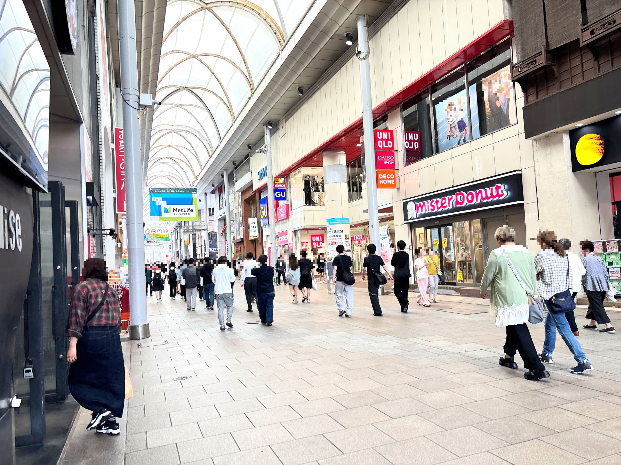 サンモール